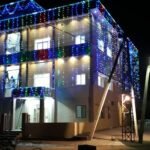 Sukhad Jeevan Sansthan